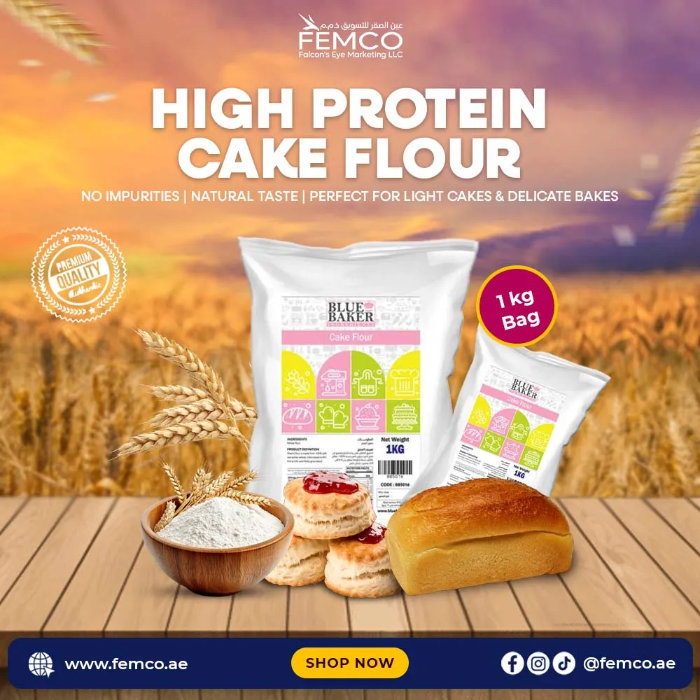 High Protein Cake Flour - 1 by 1