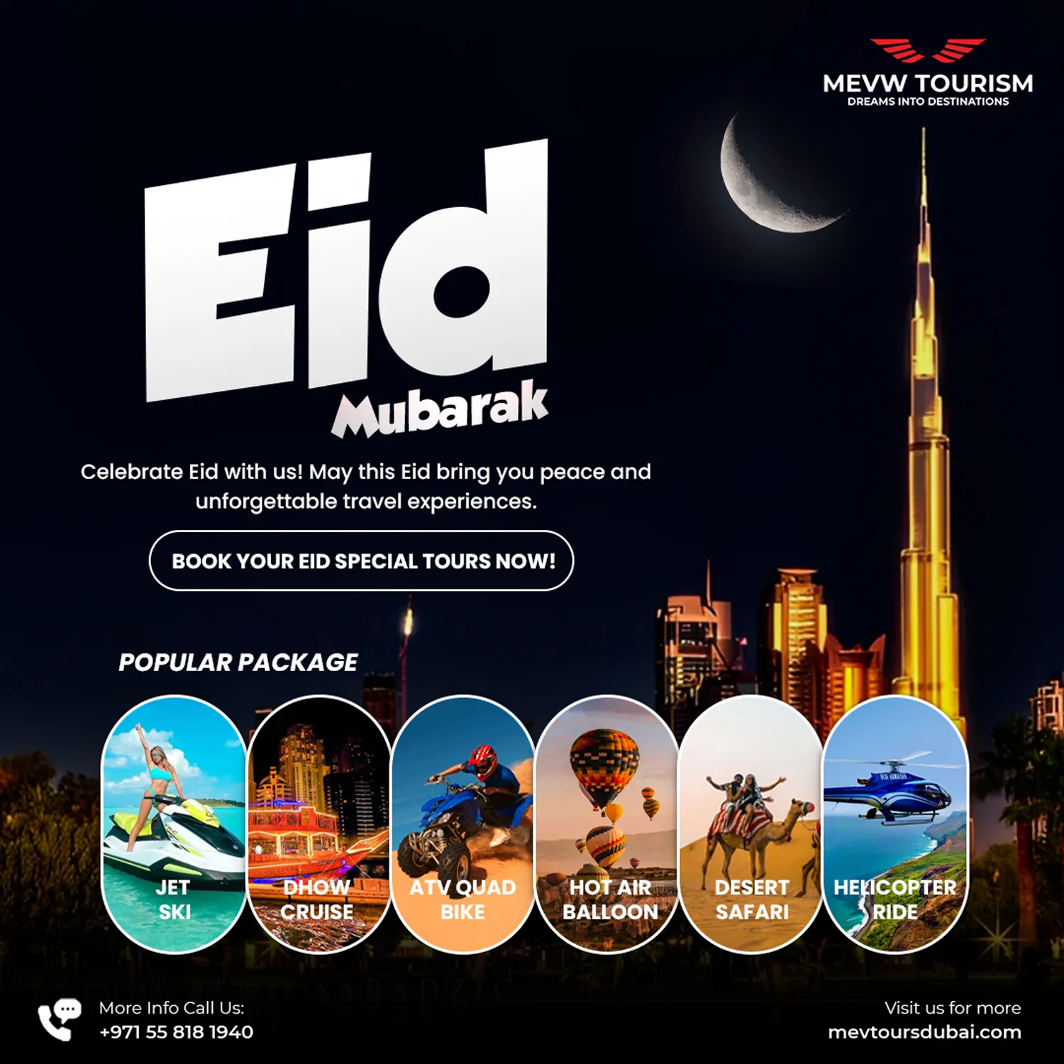 Eid Mubarak
