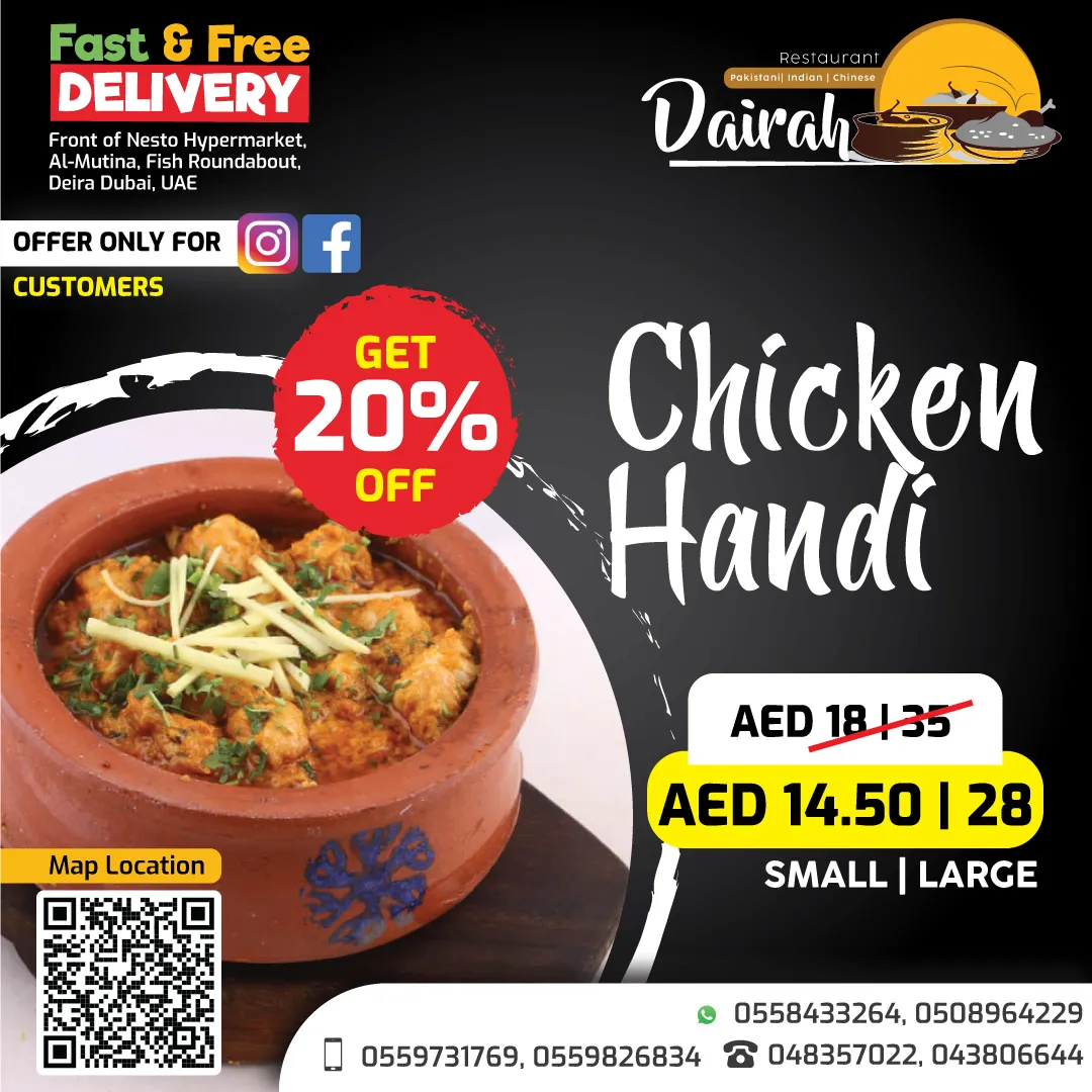 Dairah Restaurant Chicken Handi offer creative