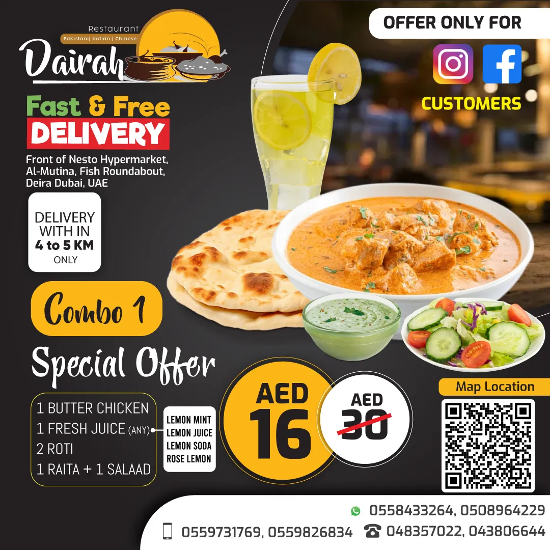 Dairah Restaurant combo offer campaign creative