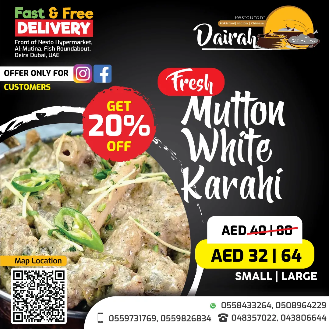 Restaurant campaign creative designed for a UAE client
