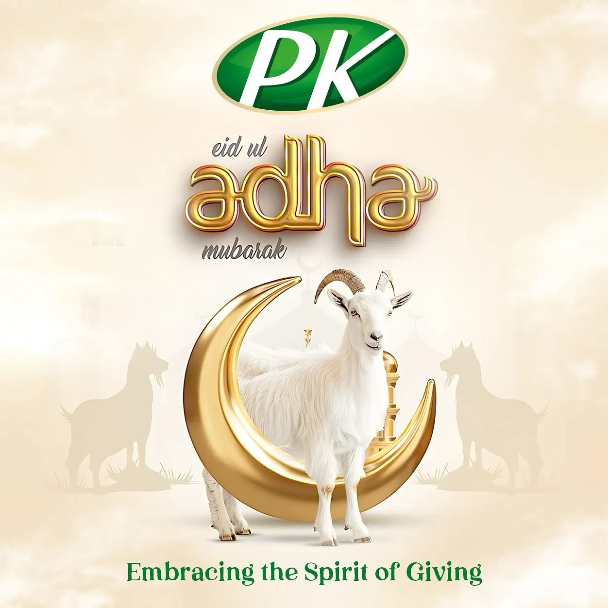 Eid ul Adha campaign creative for PK, a frozen food brand